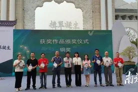 国庆好去处！时隔22年，顺德再次举办顶级盆景大展，免费开放图片