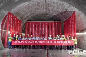 快了快了！长沙地铁6号线又有重大进展图片