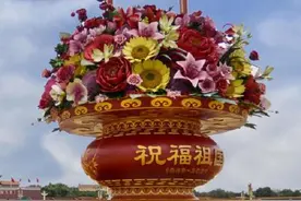 我的祖国生日快乐图片