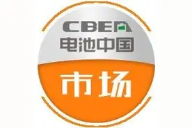 韩国发电用氢燃料电池首次进驻中国市场图片