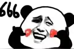 乘客坐公交不会扫码，“手机支付”成“支付手机”图片