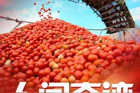 我爱你，中国图片