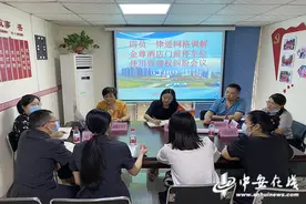 合肥滨湖：多措并举办实事 为民服务解民忧图片