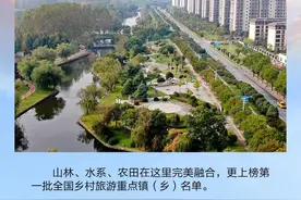 小长假首日打卡南京谷里！这里有你最向往的生活图片