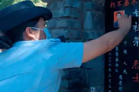 致敬英烈｜缉毒牺牲8个月后妹妹入伍：完成兄长未完成的任务视频封面