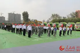 廊坊永清18个重点民生项目集中开工图片