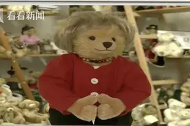 纪念版“默克尔泰迪熊”热销 经典动作再现图片