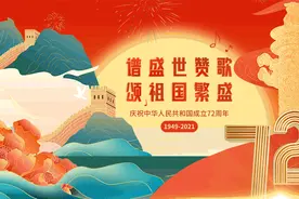 这支团队厉害！为92岁高龄患者拆除巨大胸腹主动脉瘤合并主动脉穿透性溃疡的“危险炸弹”图片