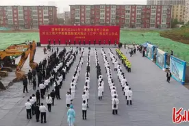 河北工程大学附属医院复兴院区项目开工 结束邯郸市主城区西部没有三甲医院的历史图片