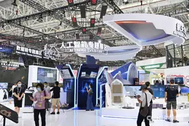 未来已来？走进中国电科人工智能专题展区看最前沿AI成果图片