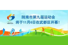 祝福祖国！庆祝新中国成立72周年寄语图片