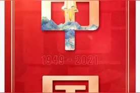 欧阳娜娜等表白祖国，岛内绿媒酸溜溜……图片