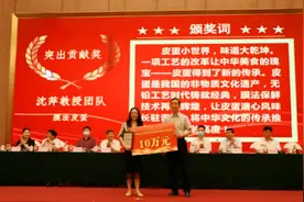 武职科研团队创新皮蛋锁鲜“膜法”，溏心保鲜超40天图片
