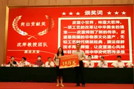 武职科研团队创新皮蛋锁鲜“膜法”，溏心保鲜超40天图片