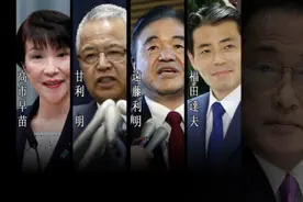 一看日本这人事安排，绿媒急不可待……图片