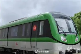 南京首条无人驾驶地铁列车亮相图片