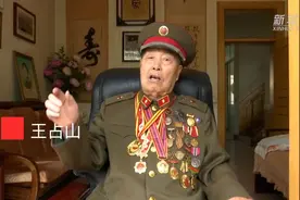 生命，与祖国相连图片