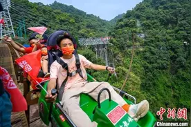 国庆假期首日广东近郊生态游受欢迎图片