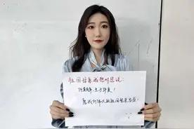 祖国母亲，我爱您！大学生志愿者朗诵诗歌为祖国献礼图片