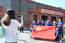上海红色之旅 | 在中共一大纪念馆，读懂“伟大的开端”视频封面