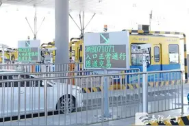 国庆告别拥堵！浙江首条高速公路入出口主线ETC自由流在舟山跨海大桥试运行图片
