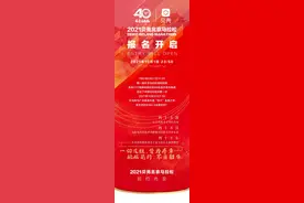 报名正式开启！北京马拉松10月31日举行图片