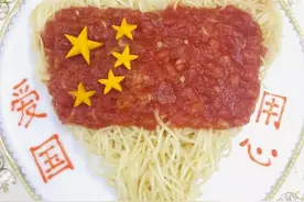 国庆面还吃着，“国庆辫”也流行起来了！网友：中国人的浪漫图片