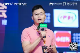 新消费品牌爆发背后的全域增长之道图片