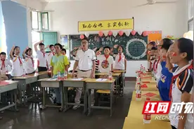 同在蓝天下 共抒爱国情——记零陵区杨梓塘小学“迎国庆 颂祖国”红色诗歌朗诵大赛图片