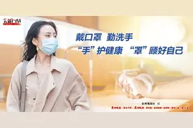 “人民至上、生命至上”的泉州答卷——写在全市全域解封解控之际图片