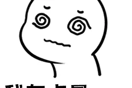 3种食物能有效缓解晕车图片