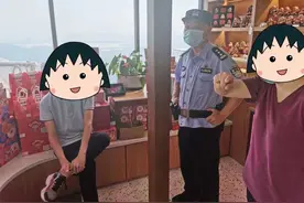 杭州北高峰山顶，少年突然拉住了警察叔叔的手：“我恐高”图片