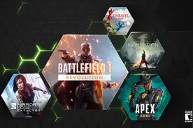 EA支持GeForce Now游戏串流服务 新加入四款游戏图片