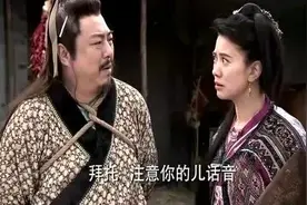 娘儿们与娘们儿图片