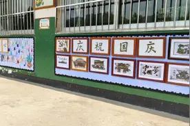 萌娃创作茶末画 童心表白祖国图片