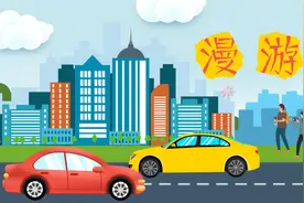 【漫游长宁】秋日里，愚园路、武夷路别有一番腔调！图片