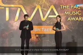 TMA／孙娜恩太瘦了！削肩礼服大秀蚂蚁腰「弯成〉型」小腹0赘肉图片