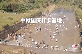 河南禹州水库溢洪道成“网红水池”，男童下水玩耍被冲走溺亡图片