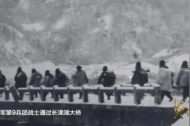 亲历老兵：真实的长津湖战役到底什么样？图片
