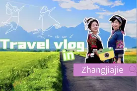 用英语传递“国际张”的美好 访“热LOVE新湖南”2021湖南省线上英语短视频大赛大众组二等奖创作团队图片