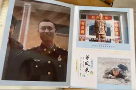 致敬英烈｜肖思远烈士：营救战友时牺牲，他的精神从未离开图片