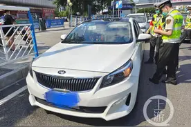 国庆假期遇“黑车”，可拨打这个电话投诉举报图片