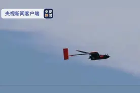 再次打破无人机续航时间世界纪录！来看“冯如三号-100型”展翅高飞图片