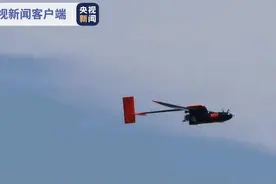 再次打破无人机续航时间世界纪录！来看“冯如三号-100型”展翅高飞图片