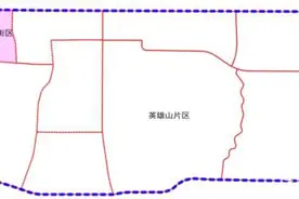 济南英雄山片区、八里桥片区部分街区用地规划出炉 进入社会意见征求阶段图片