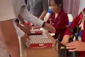 好兄弟结婚男子随礼千元硬币，其妻：他怕新郎像他一样没零花钱图片