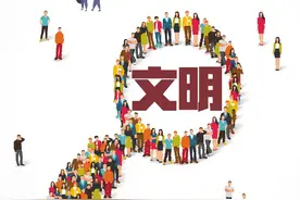 别做“巨婴”！出门旅游必备素质图片