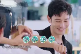 黄晓明给宁静发腹肌照！一身腱子肉荷尔蒙十足，却被吐槽有皱纹图片