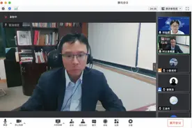 国外如何发展电子政务？利用“大”“小”数据推进公共管理图片