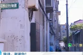 女孩的生命定格在了16岁，生前的决定让15岁少年重获光明……图片